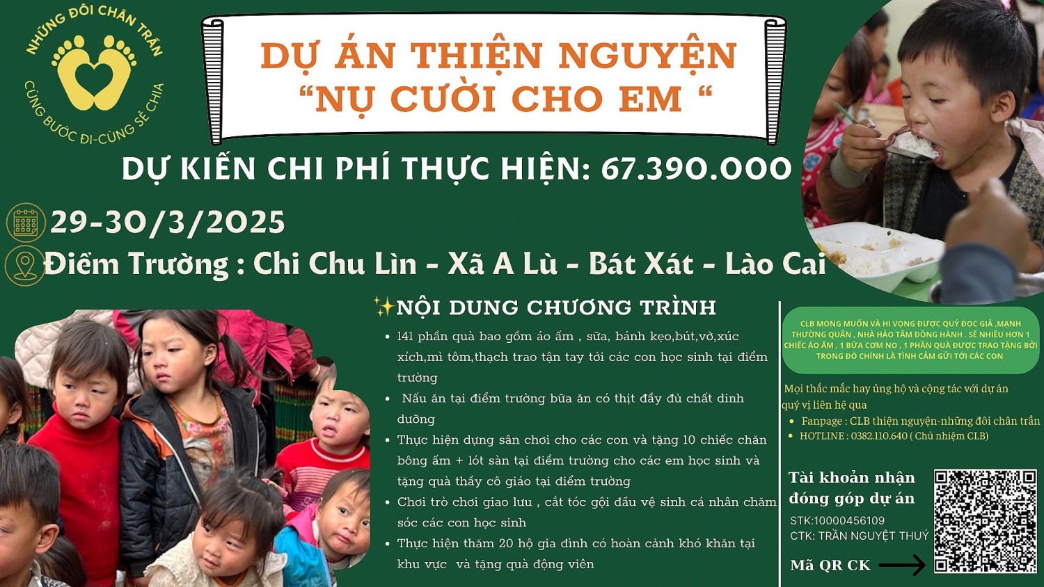 481566974 1807753786658340 3514366587188079949 n (1)