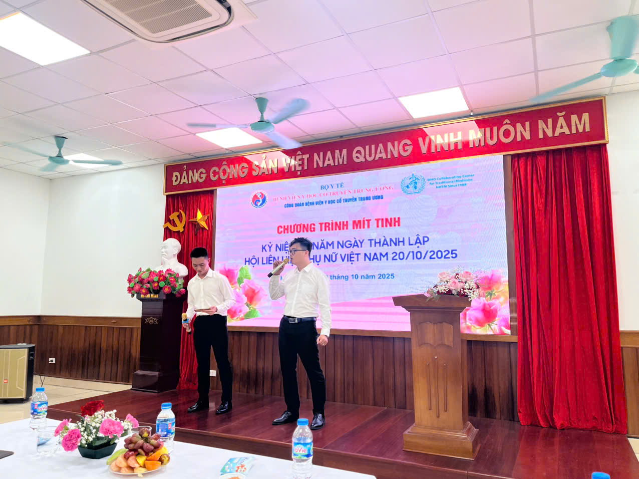 Hình ảnh khai mạc của buổi lễ