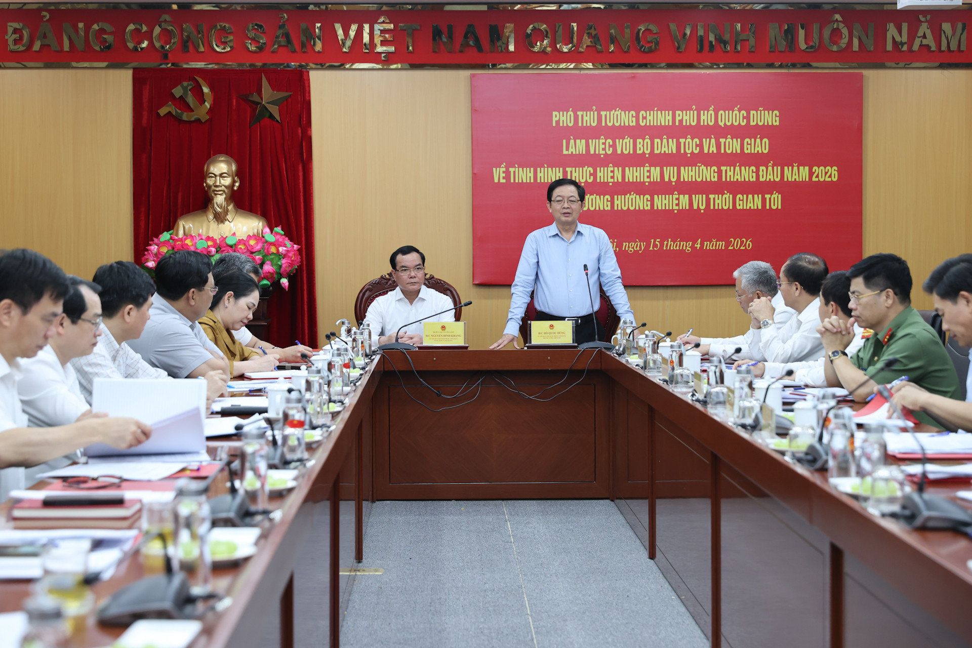 Phó thủ tướng Hồ Quốc Dũng